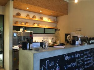 buenos aires pain et vin